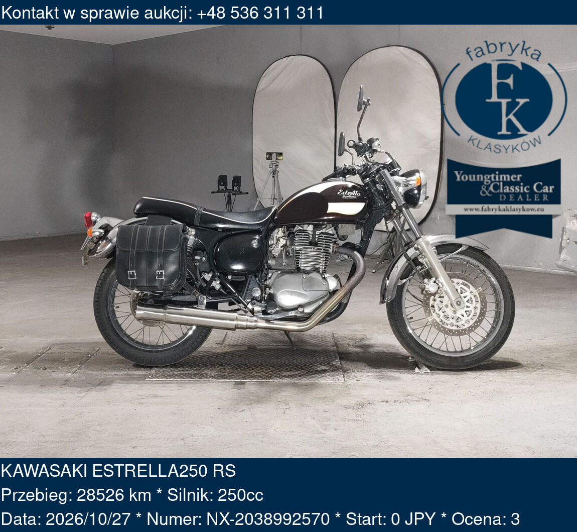KAWASAKI ESTRELLA250 RS  - zdjęcie 2