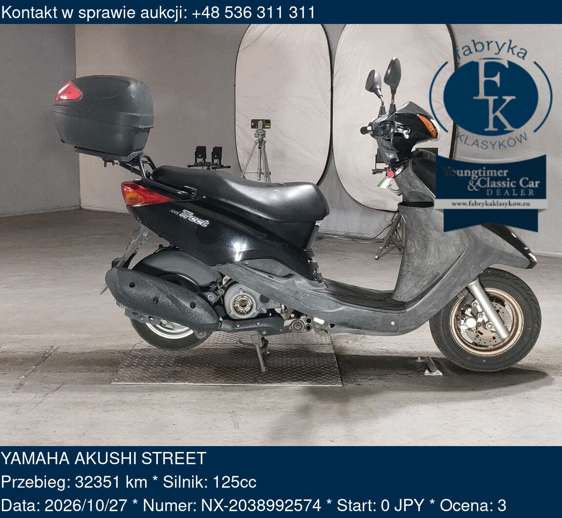 YAMAHA AKUSHI STREET  - zdjęcie 2