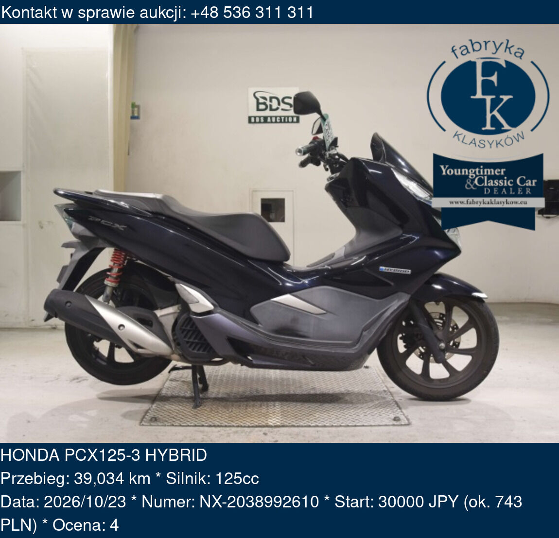 HONDA PCX125-3 HYBRID  - zdjęcie 2