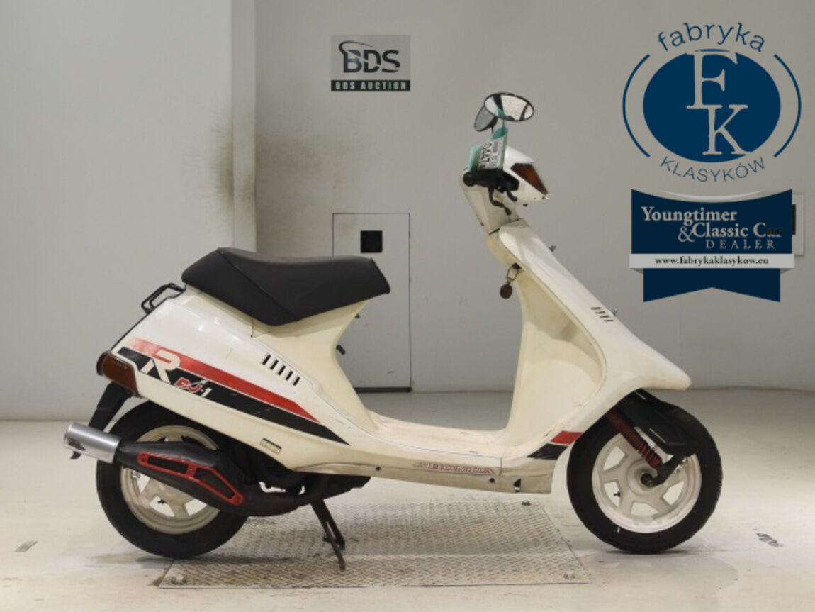 HONDA DJ  - aukcja, lot NX-2038992637