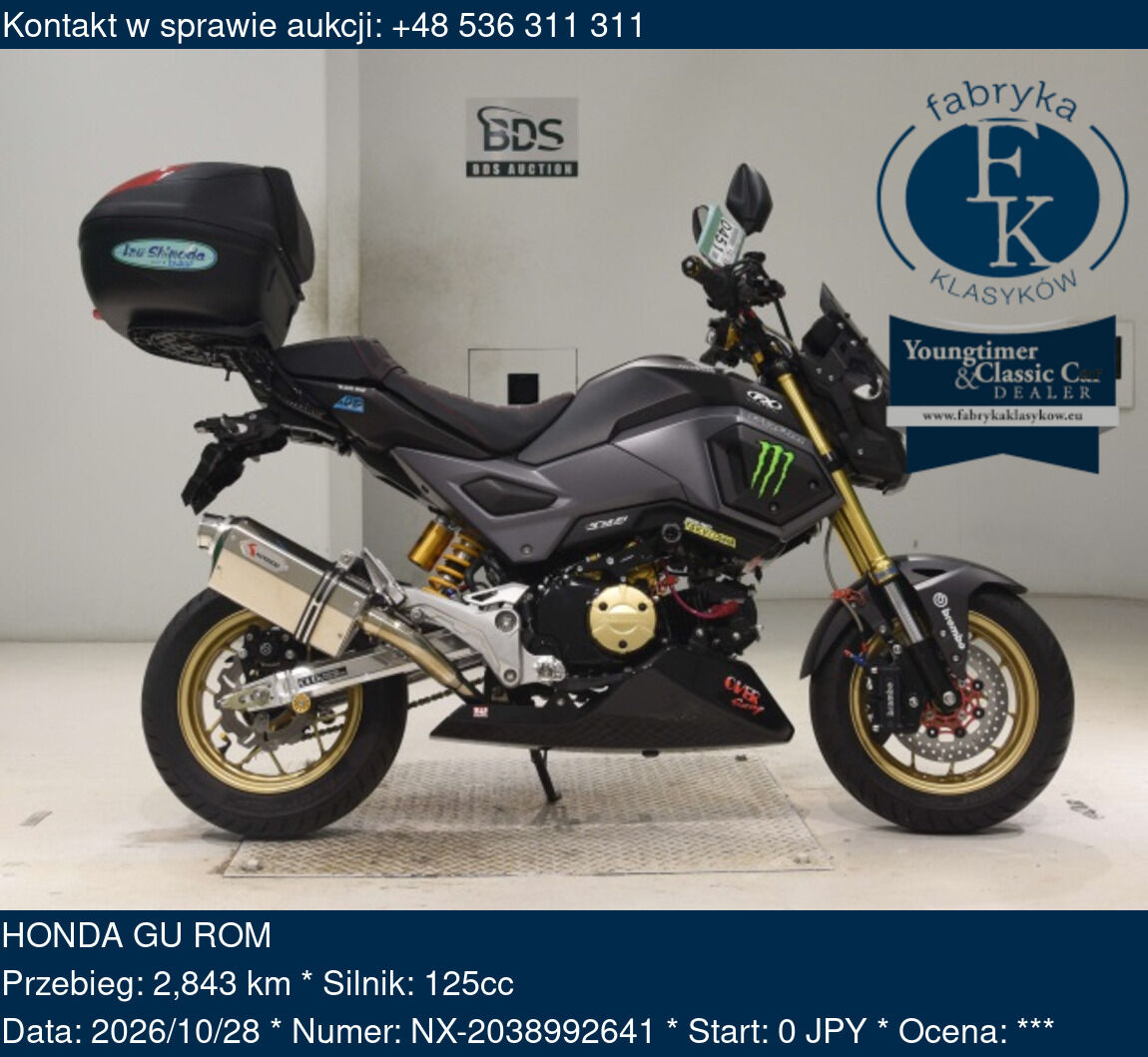 HONDA GU ROM  - zdjęcie 2