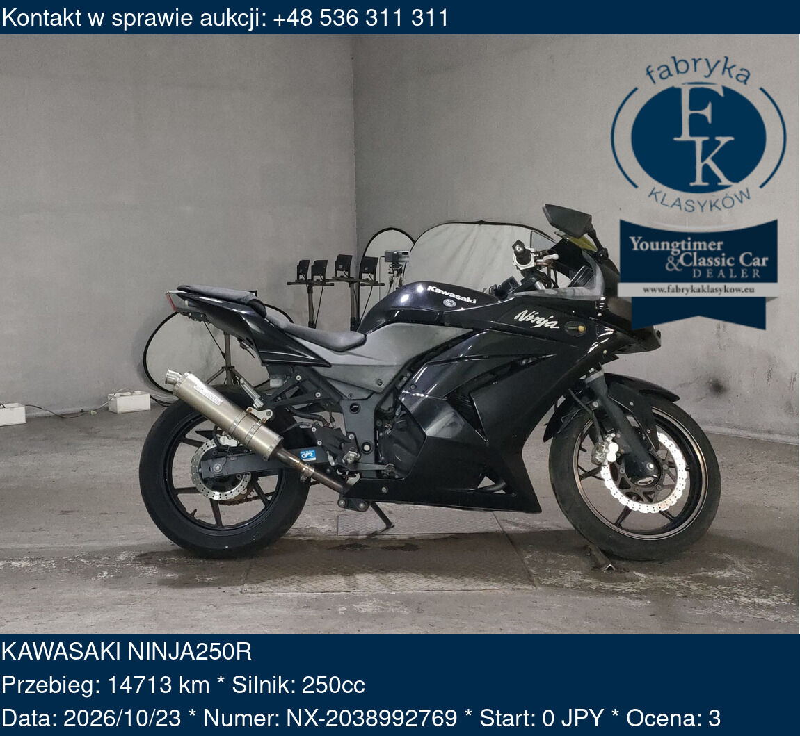 KAWASAKI NINJA250R  - zdjęcie 2