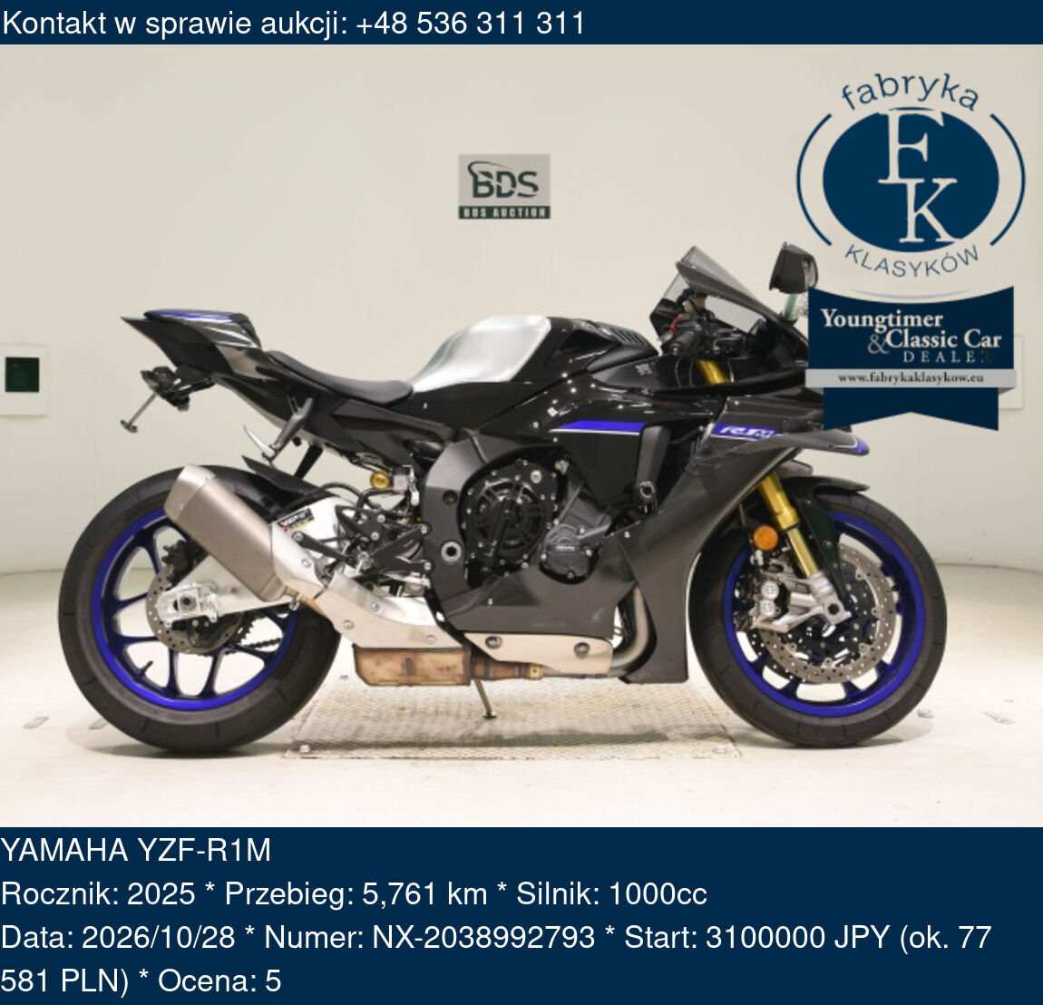YAMAHA YZF-R1M 2025 - zdjęcie 2