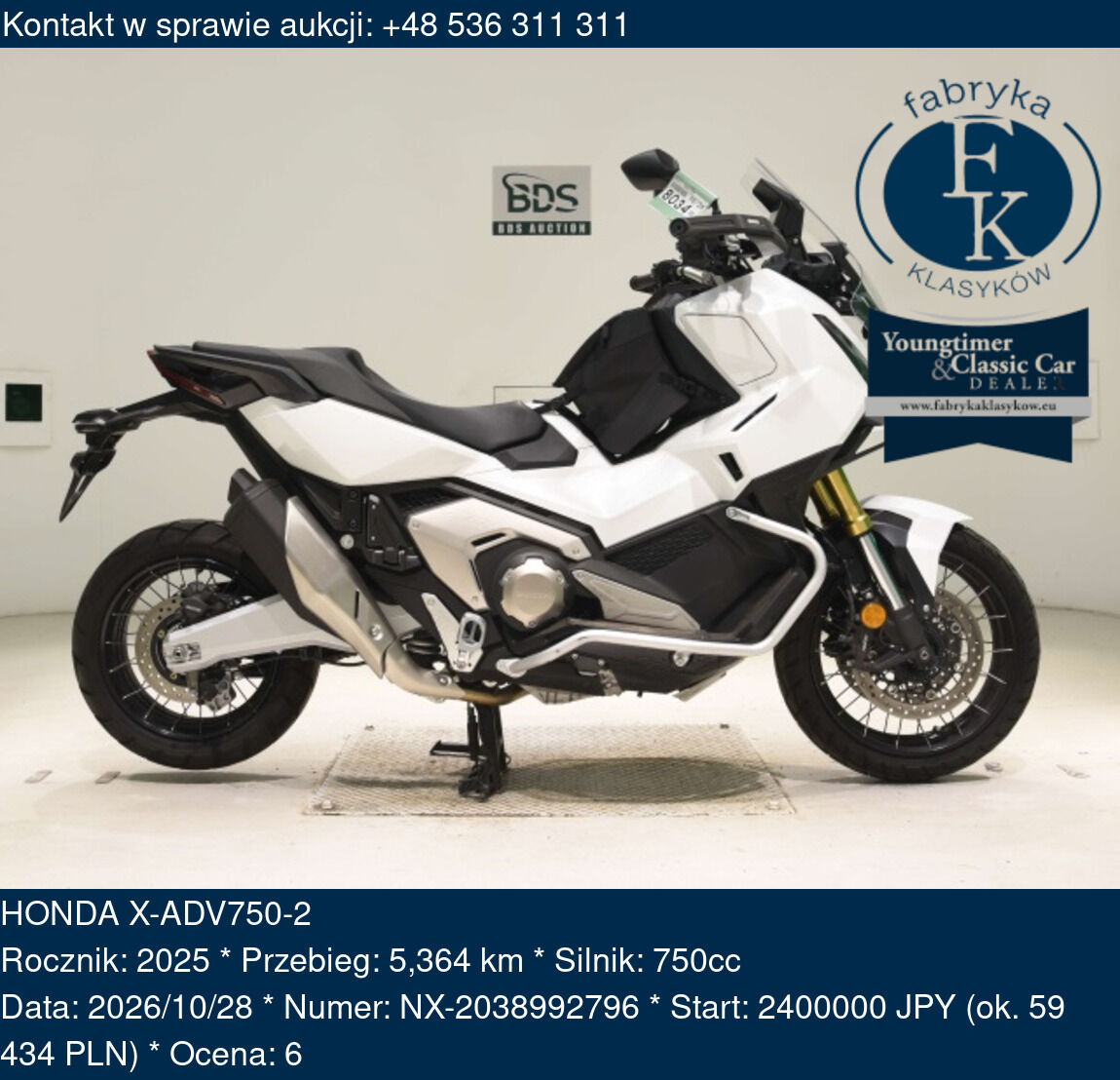 HONDA X-ADV750-2 2025 - zdjęcie 2