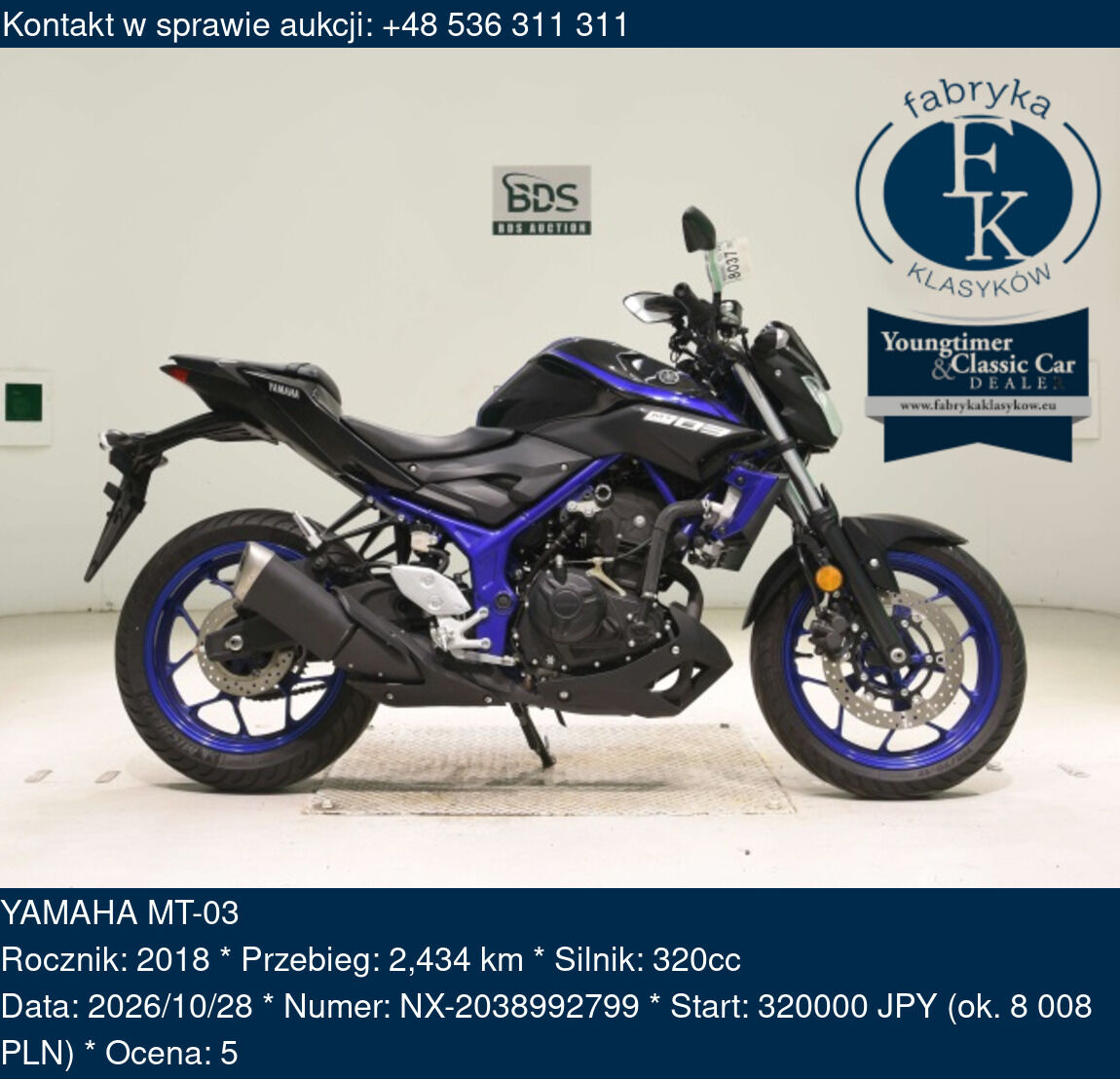 YAMAHA MT-03 2018 - zdjęcie 2