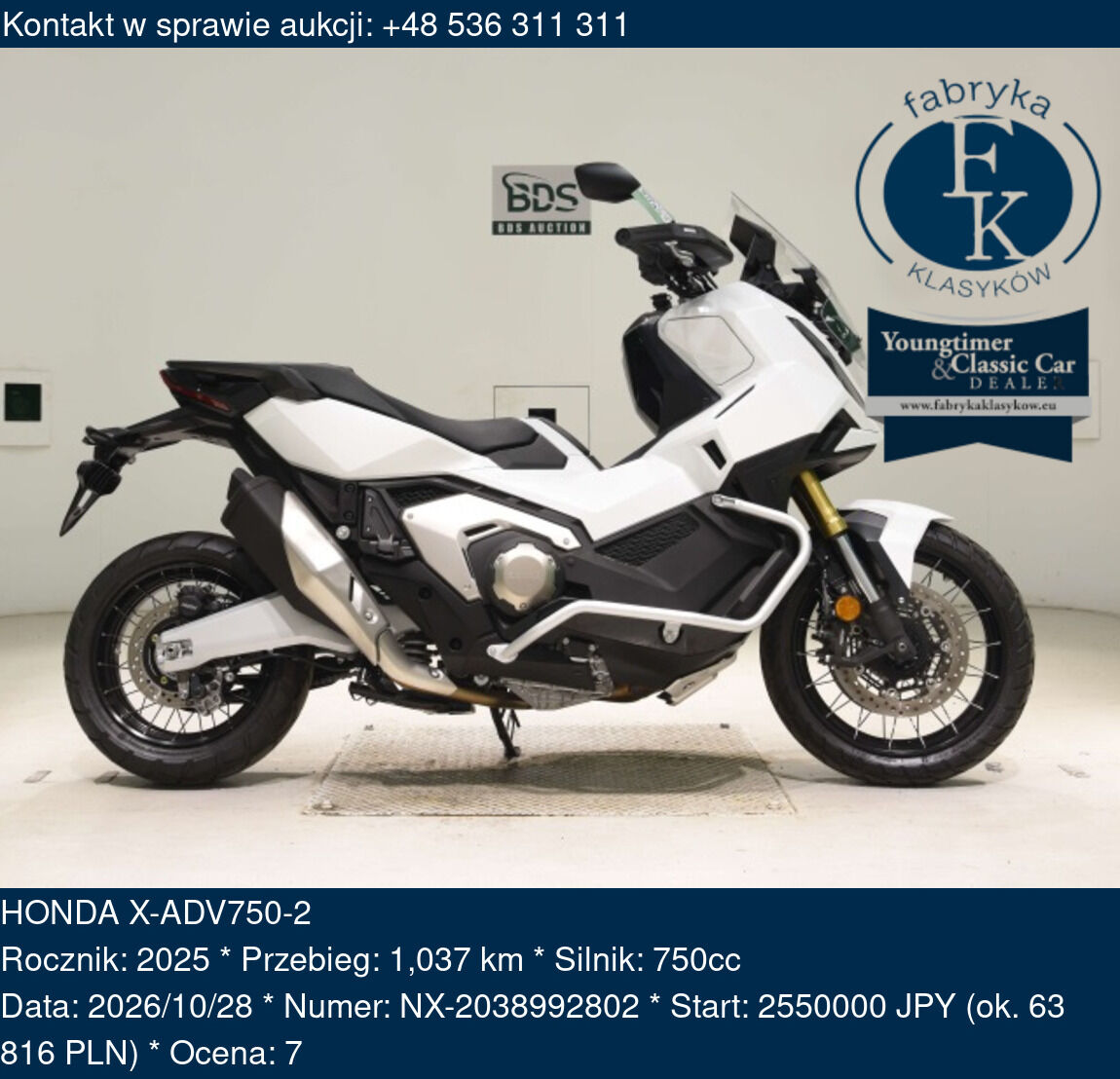 HONDA X-ADV750-2 2025 - zdjęcie 2