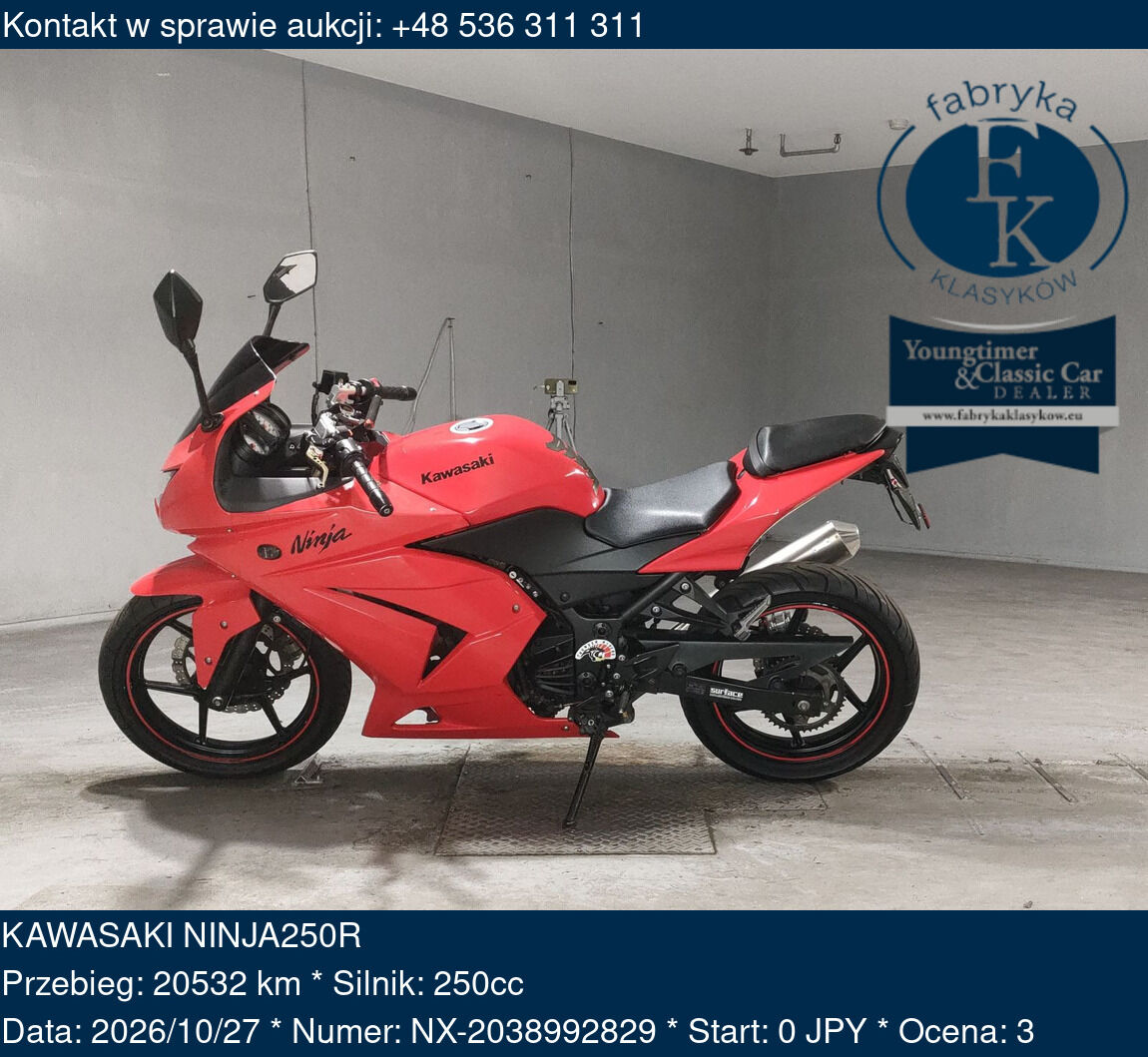 KAWASAKI NINJA250R - zdjęcie 2