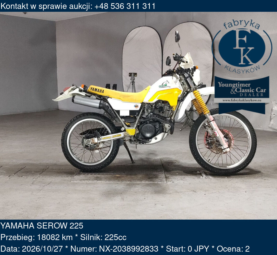 YAMAHA SEROW 225 - zdjęcie 2