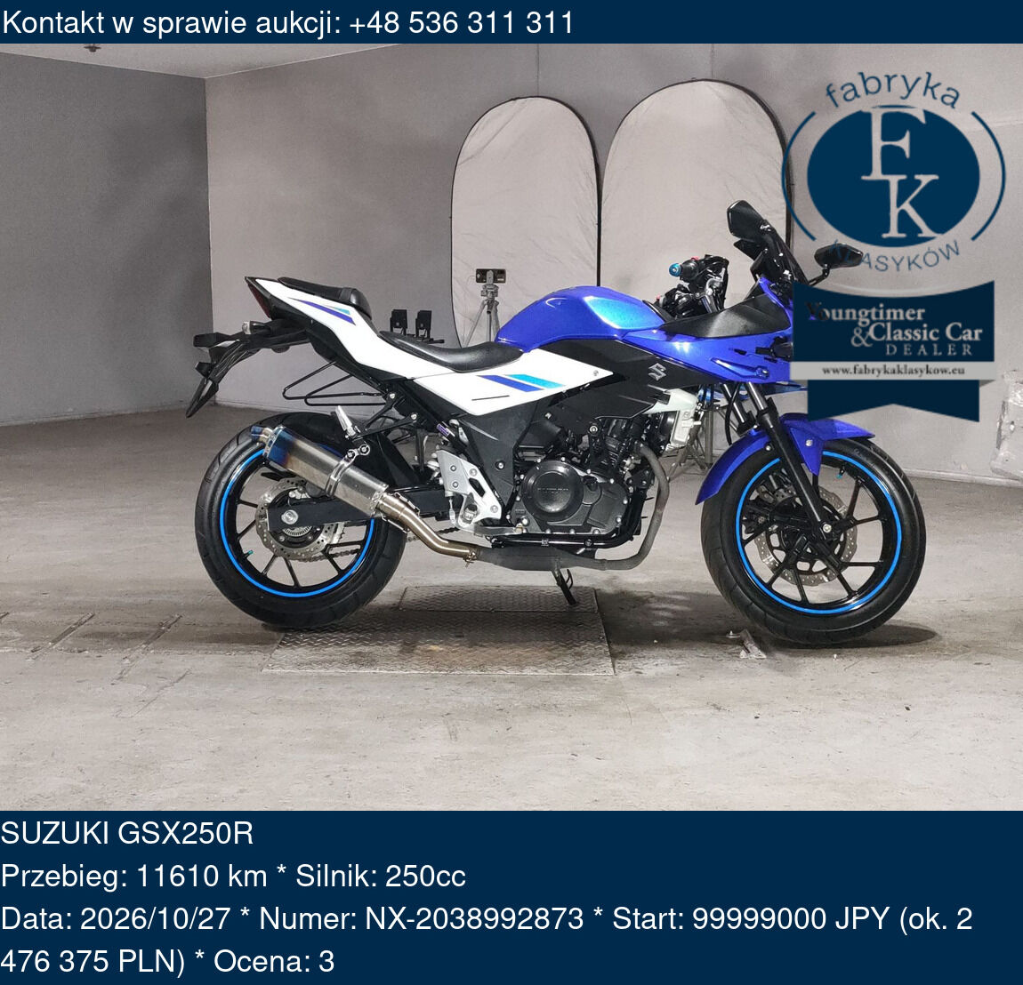 SUZUKI GSX250R  - zdjęcie 2