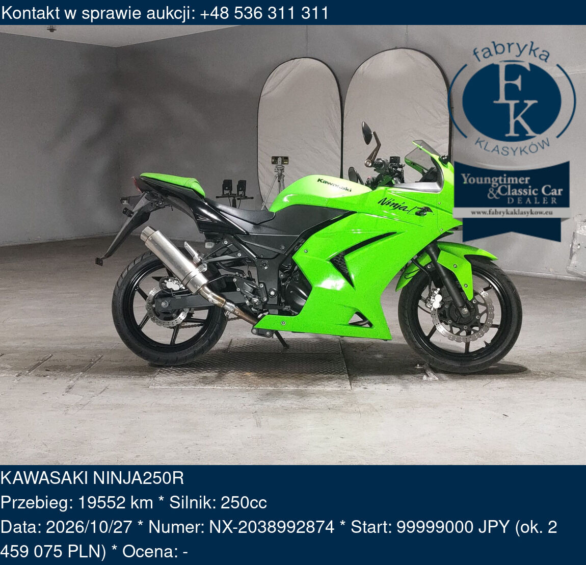 KAWASAKI NINJA250R  - zdjęcie 2