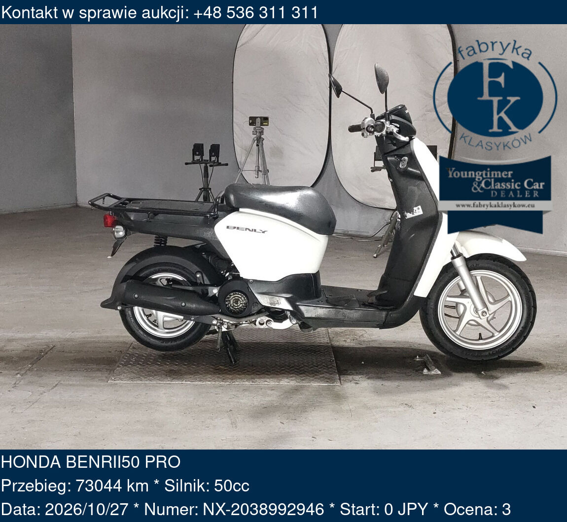 HONDA BENRII50 PRO - zdjęcie 2