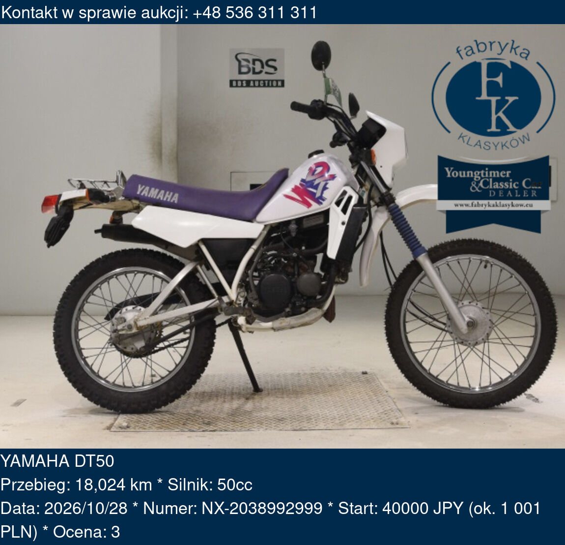 YAMAHA DT50  - zdjęcie 2