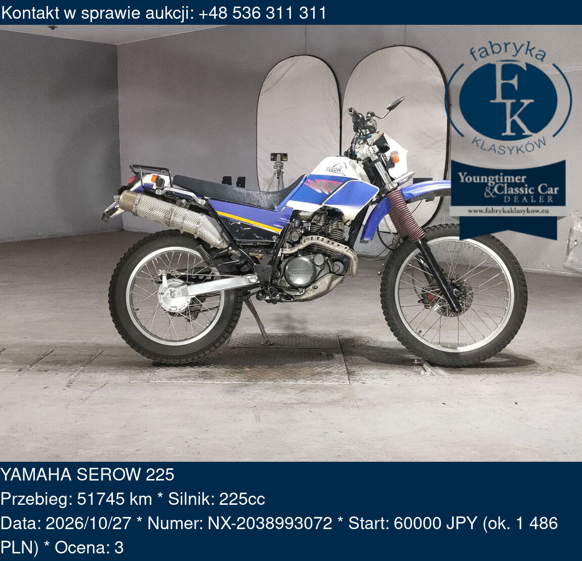 YAMAHA SEROW 225 - zdjęcie 2