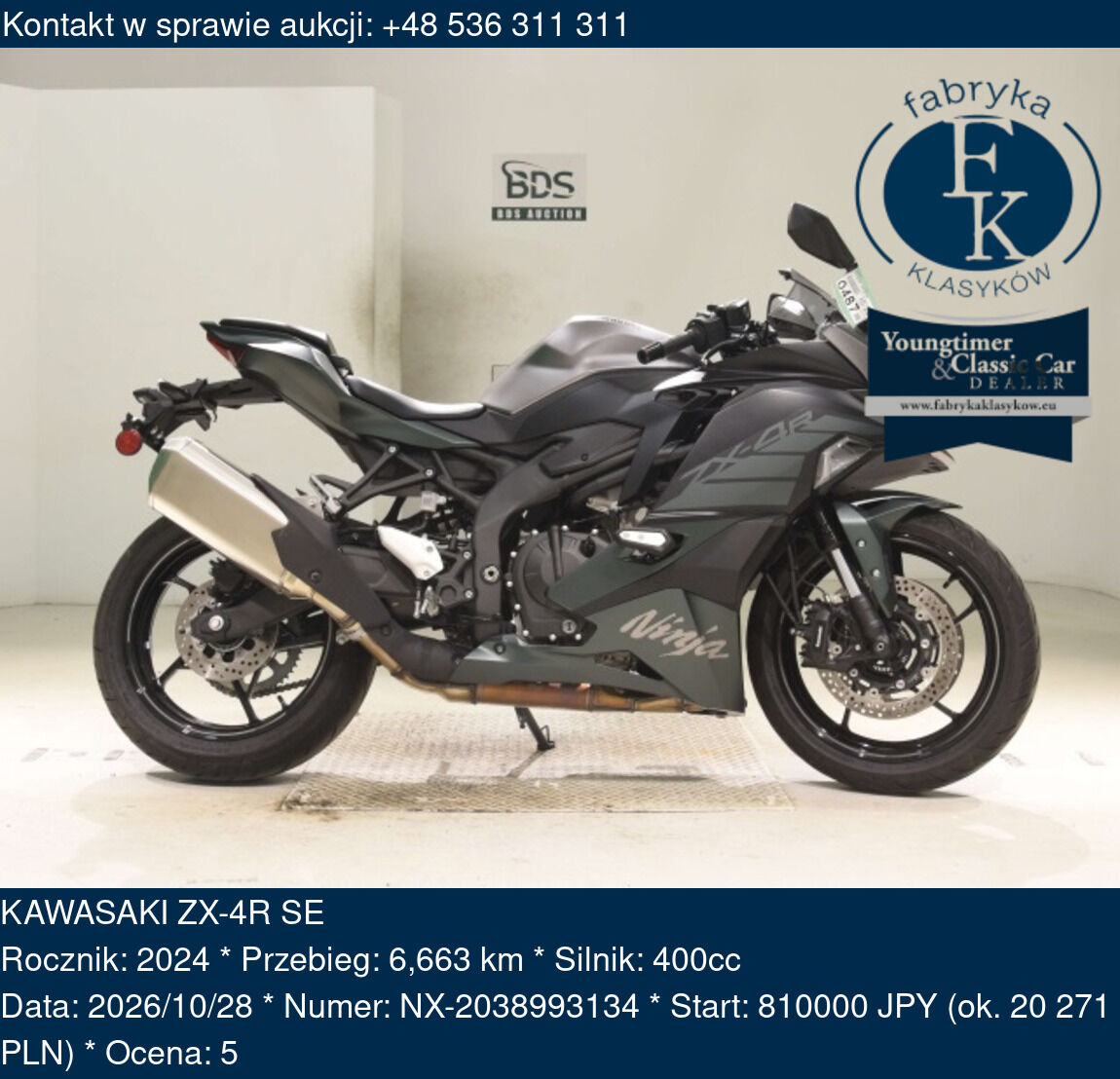 KAWASAKI ZX-4R SE 2024 - zdjęcie 2