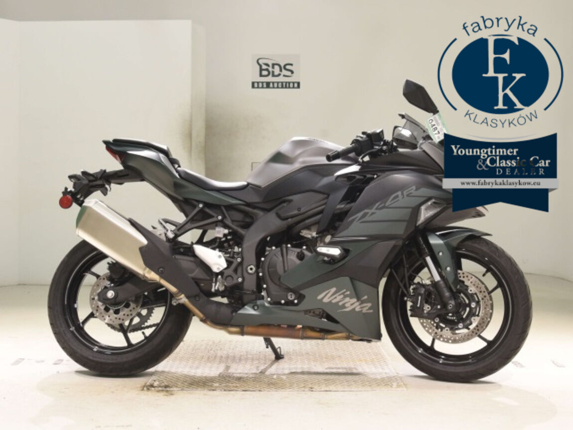 KAWASAKI ZX-4R SE 2024 - aukcja, lot NX-2038993134