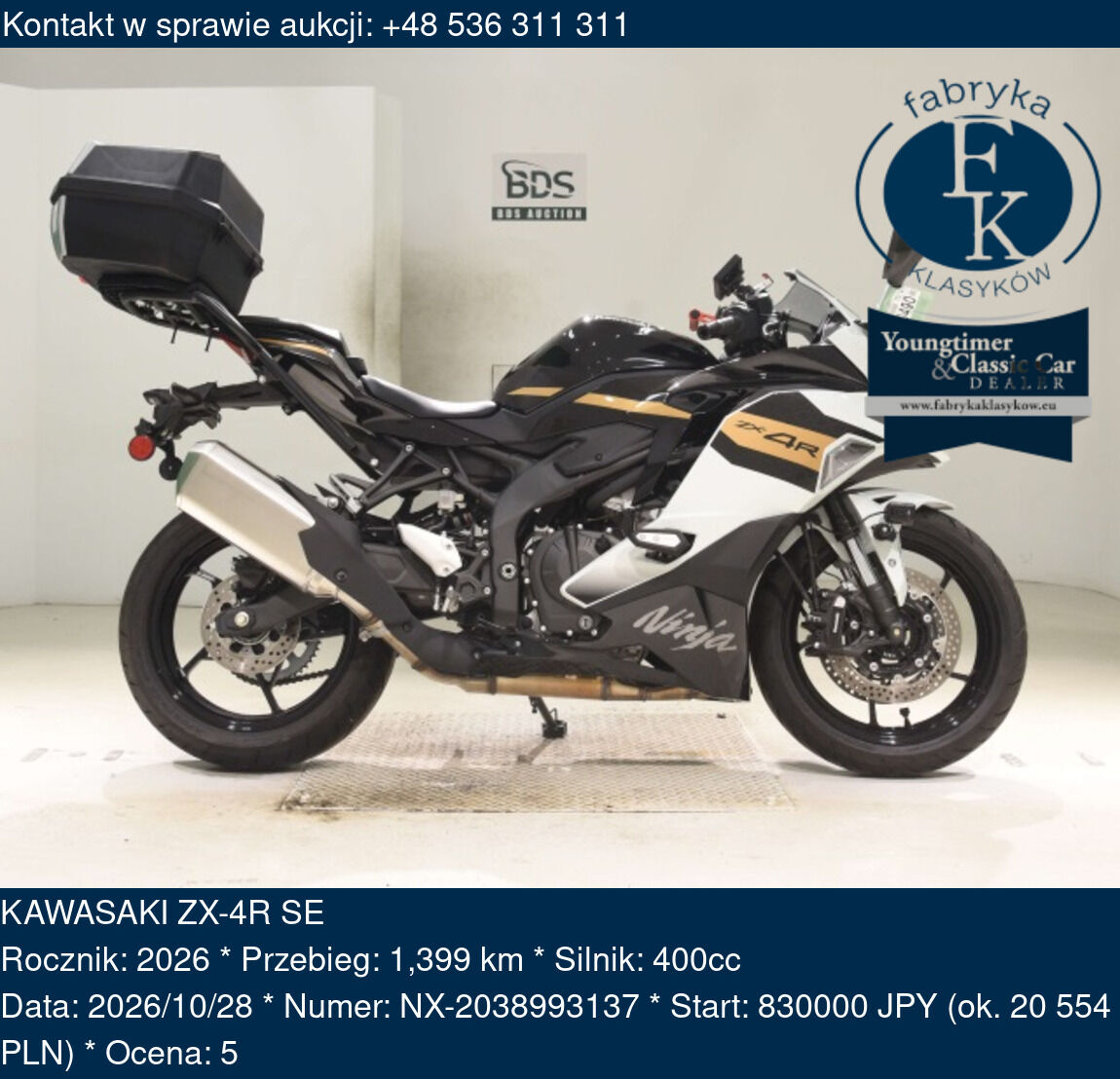 KAWASAKI ZX-4R SE 2026 - zdjęcie 2