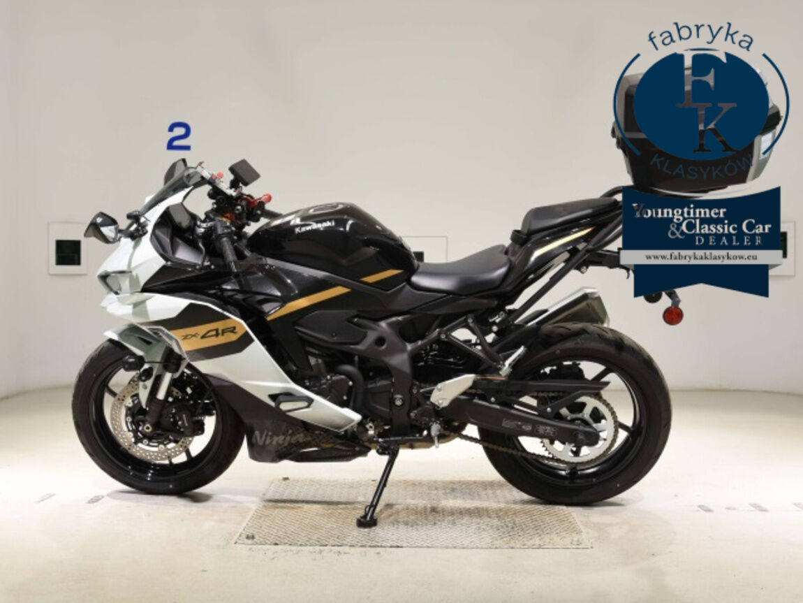 KAWASAKI ZX-4R SE 2026 - zdjęcie 3