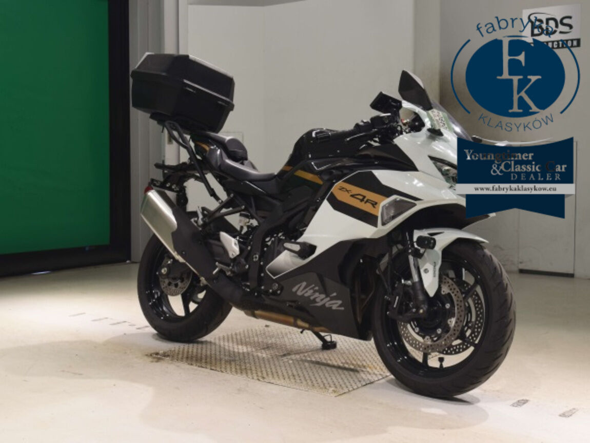 KAWASAKI ZX-4R SE 2026 - zdjęcie 4