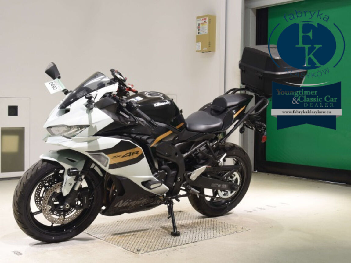 KAWASAKI ZX-4R SE 2026 - zdjęcie 5