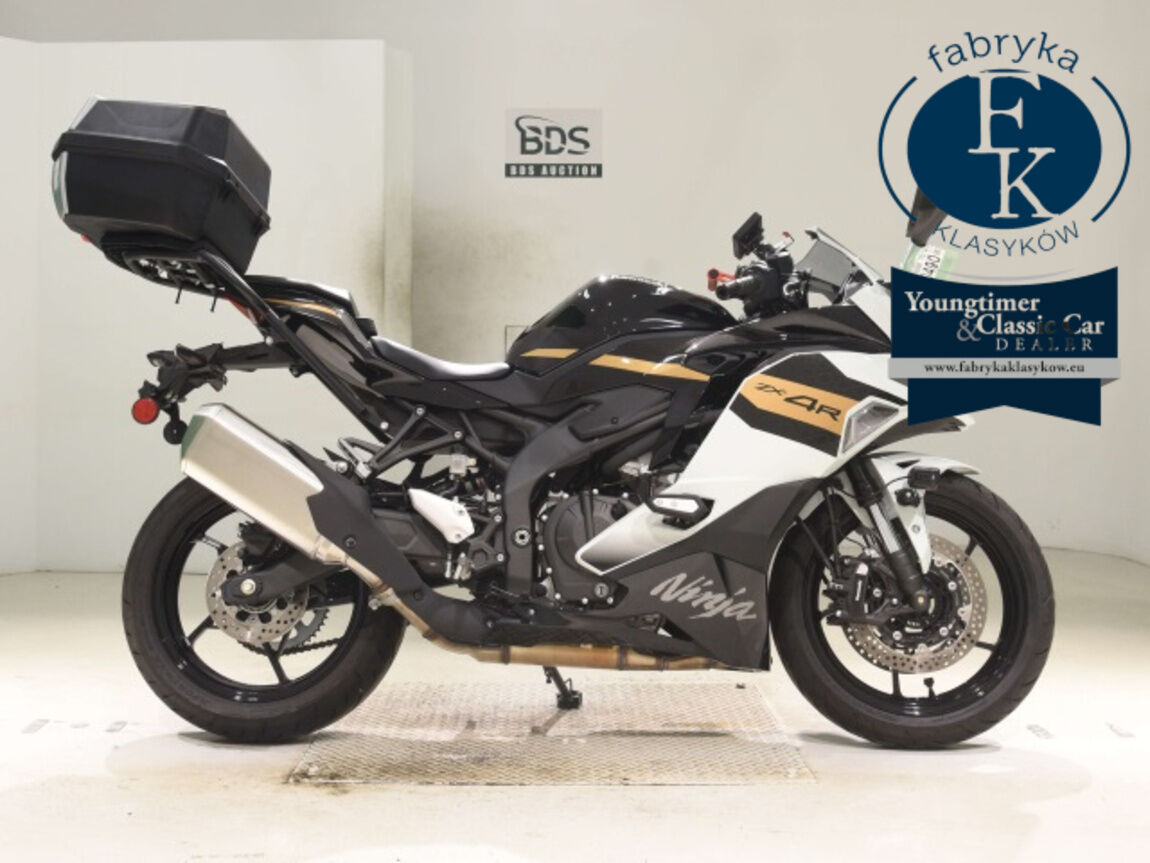 KAWASAKI ZX-4R SE 2026 - aukcja, lot NX-2038993137