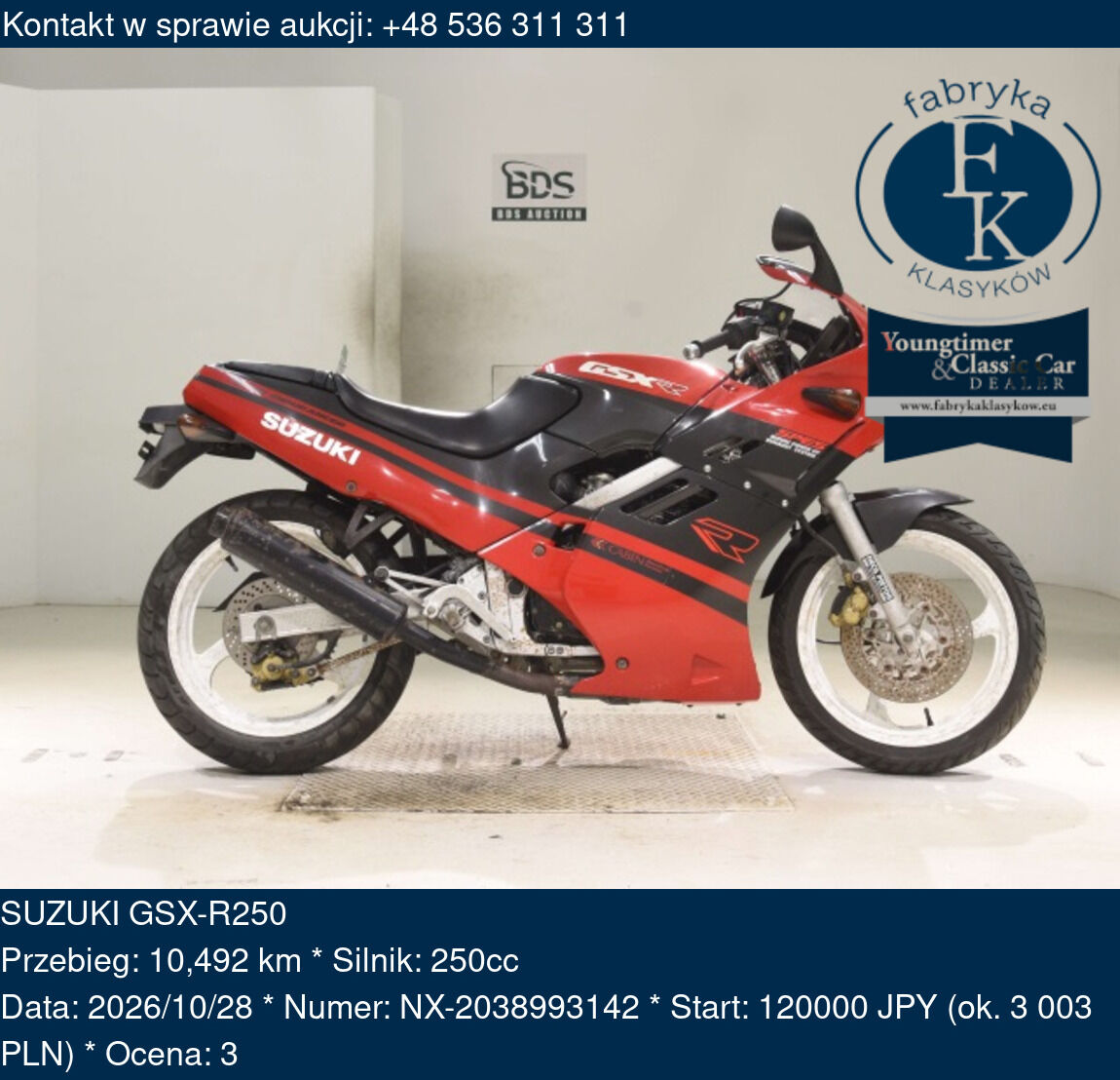 SUZUKI GSX-R250 - zdjęcie 2
