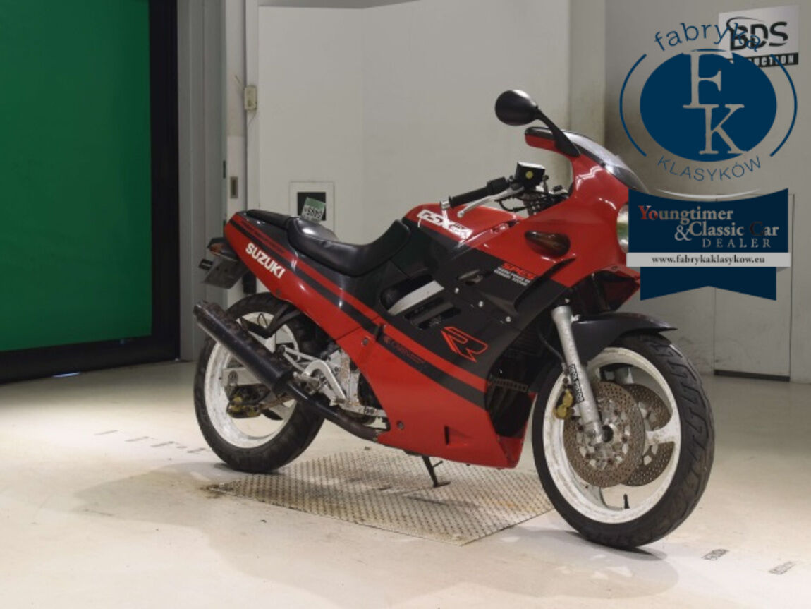 SUZUKI GSX-R250 - zdjęcie 4