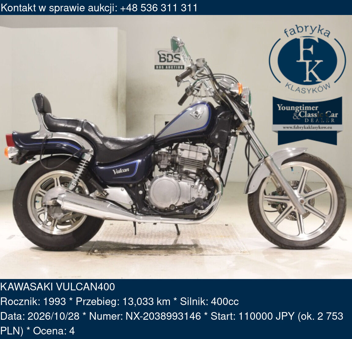KAWASAKI VULCAN400 1993 - zdjęcie 2