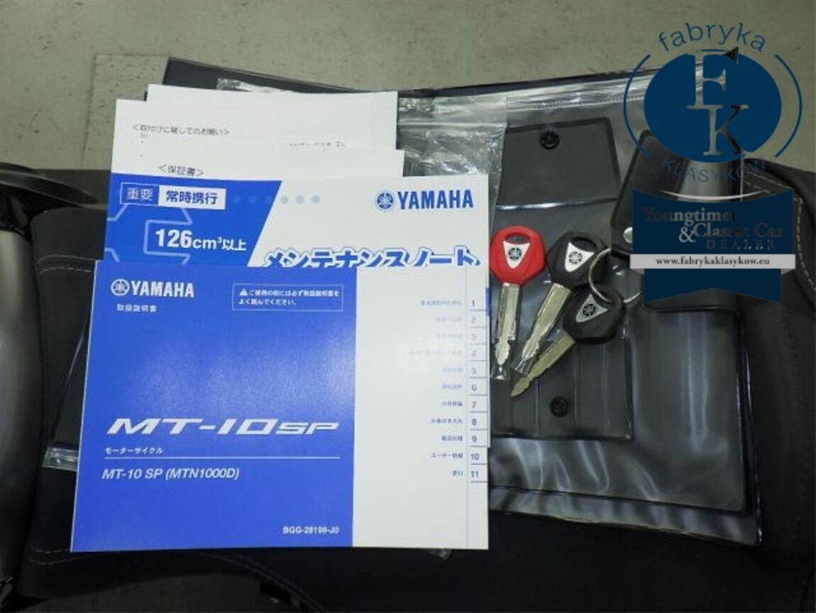 YAMAHA MT-10-2SP 2023 - zdjęcie 14