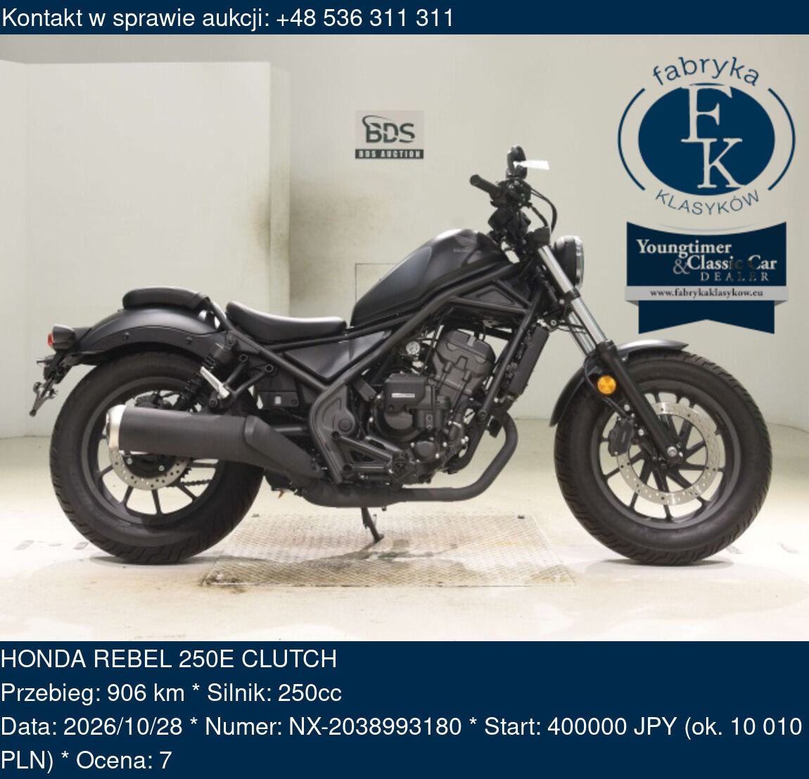 HONDA REBEL 250E CLUTCH  - zdjęcie 2