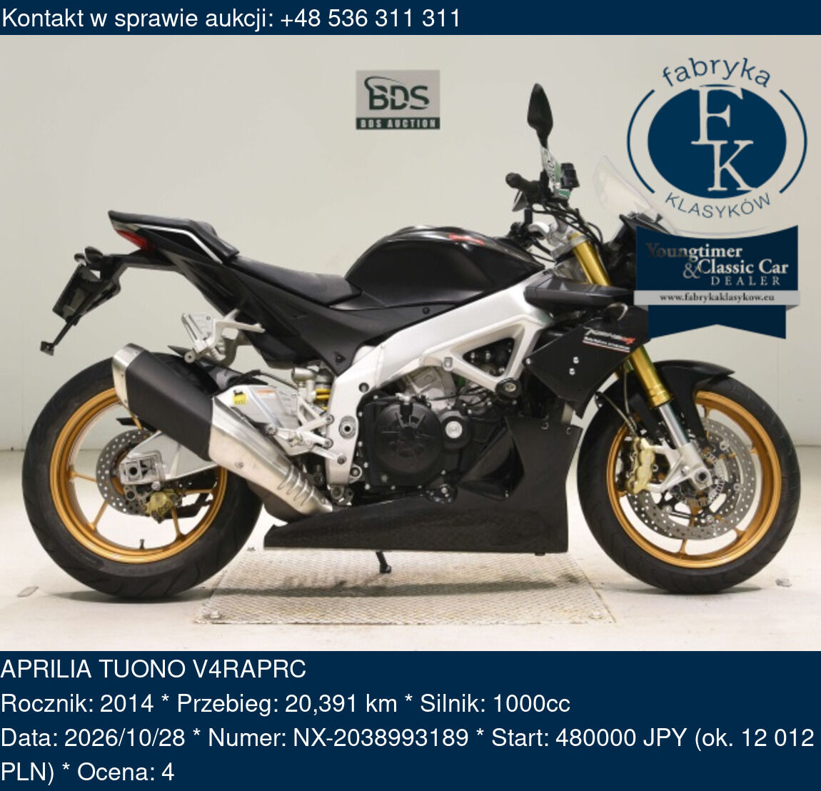 APRILIA TUONO V4RAPRC 2014 - zdjęcie 2