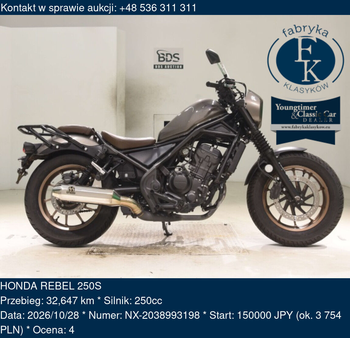 HONDA REBEL 250S  - zdjęcie 2