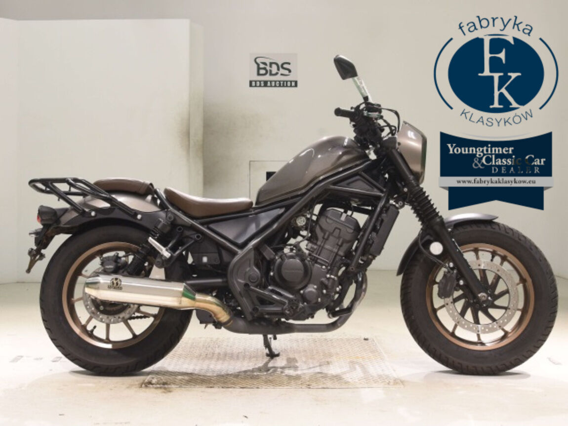 HONDA REBEL 250S  - aukcja, lot NX-2038993198