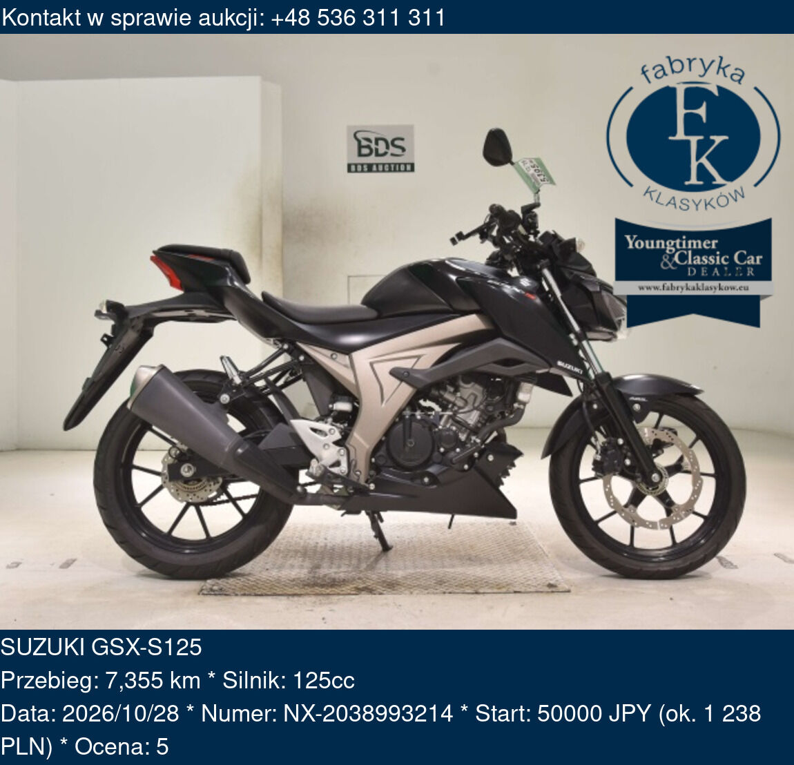 SUZUKI GSX-S125  - zdjęcie 2