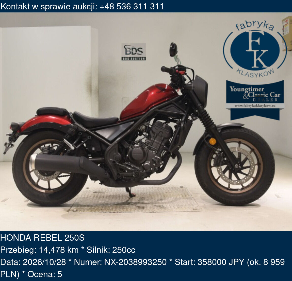 HONDA REBEL 250S  - zdjęcie 2