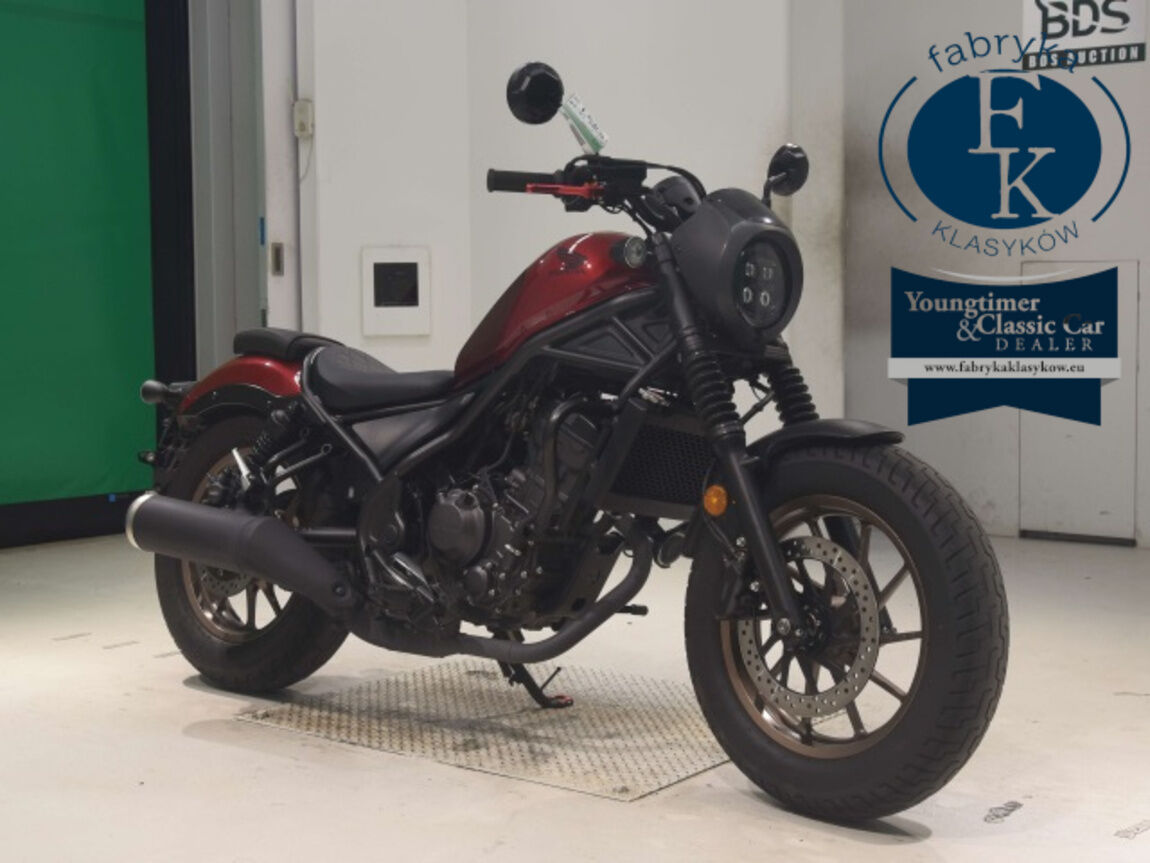 HONDA REBEL 250S  - zdjęcie 4