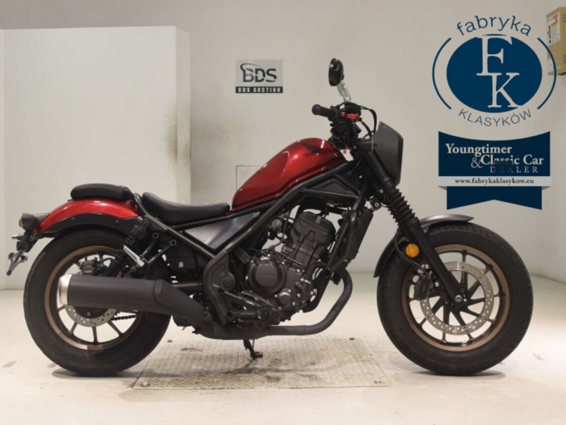 HONDA REBEL 250S  - aukcja, lot NX-2038993250