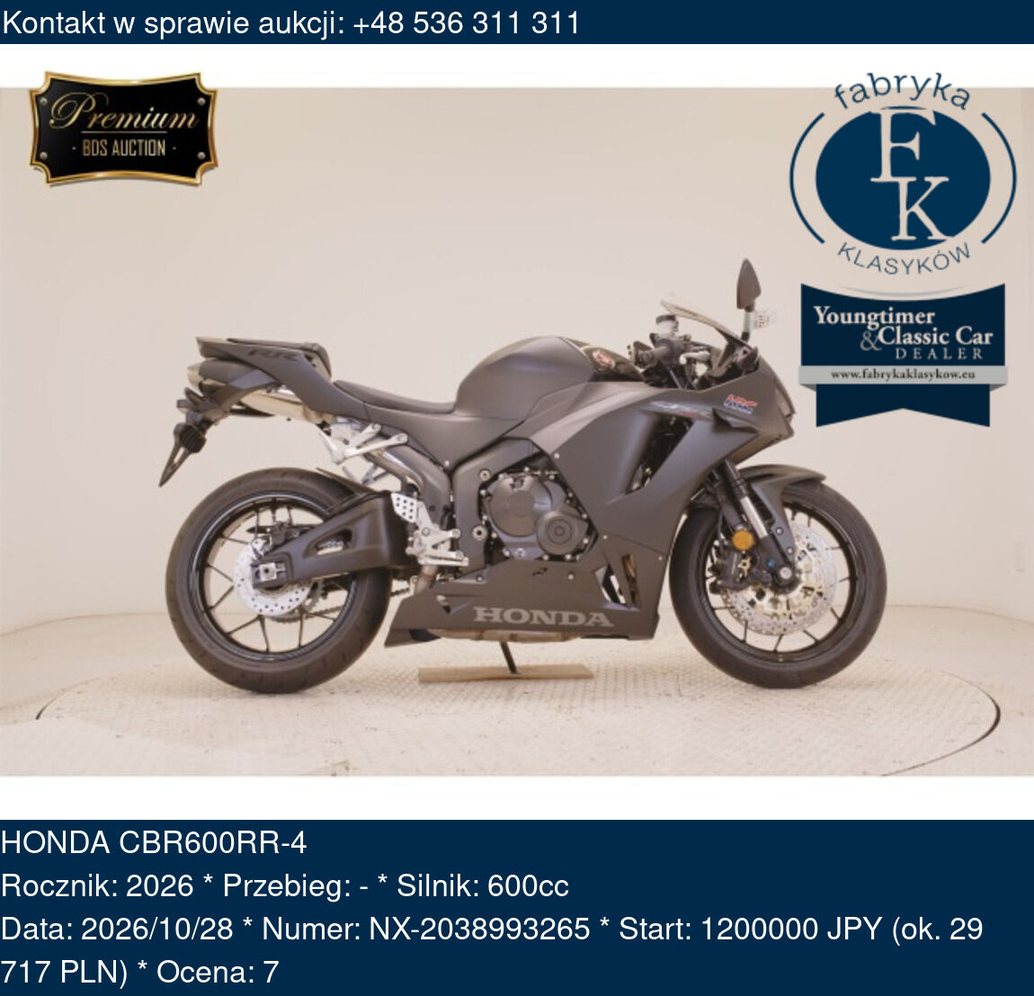 HONDA CBR600RR-4 2026 - zdjęcie 2