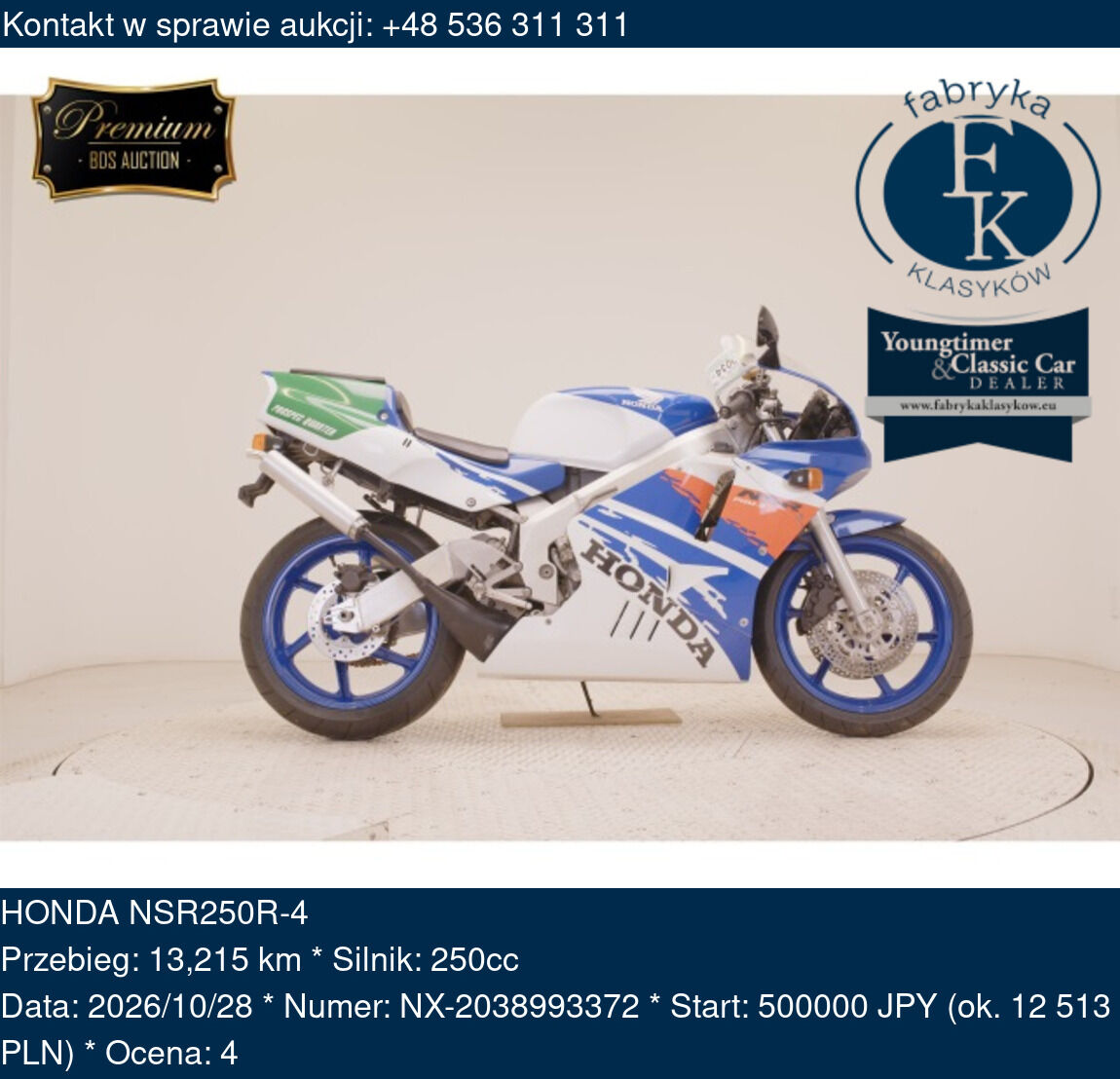 HONDA NSR250R-4  - zdjęcie 2