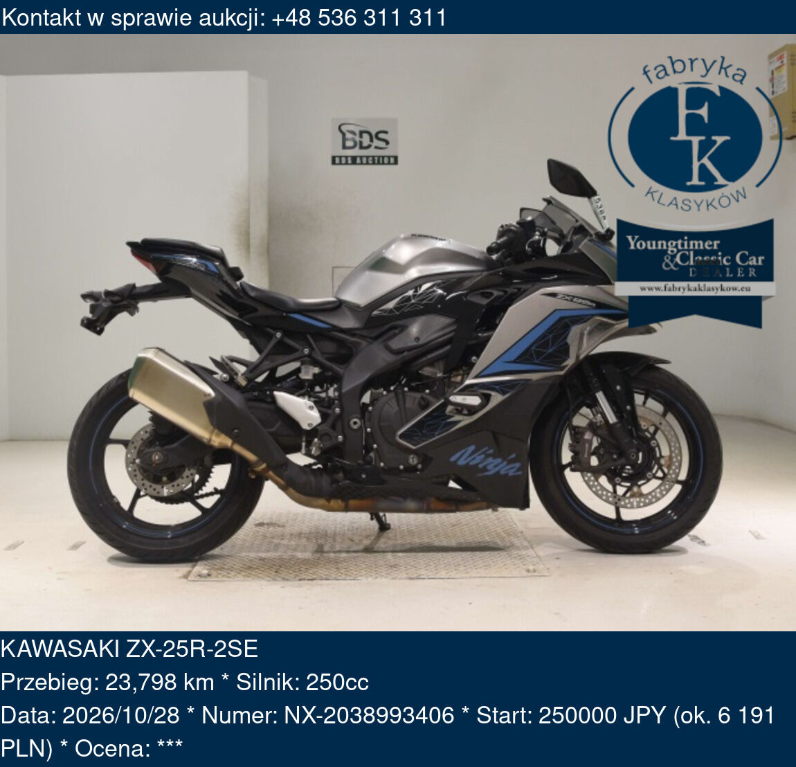KAWASAKI ZX-25R-2SE  - zdjęcie 2