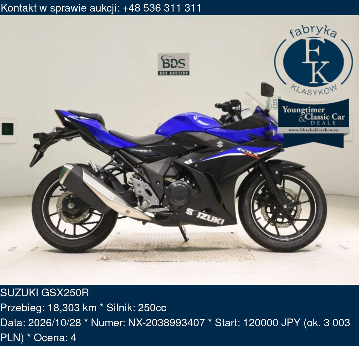 SUZUKI GSX250R  - zdjęcie 2