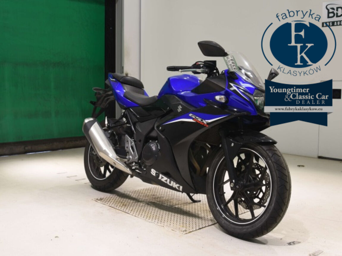 SUZUKI GSX250R  - zdjęcie 4