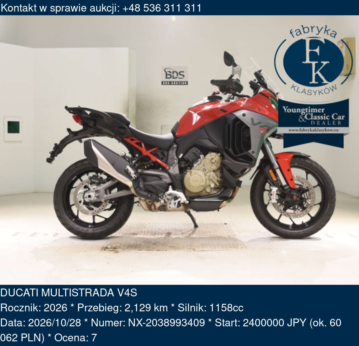 DUCATI MULTISTRADA V4S 2026 - zdjęcie 2