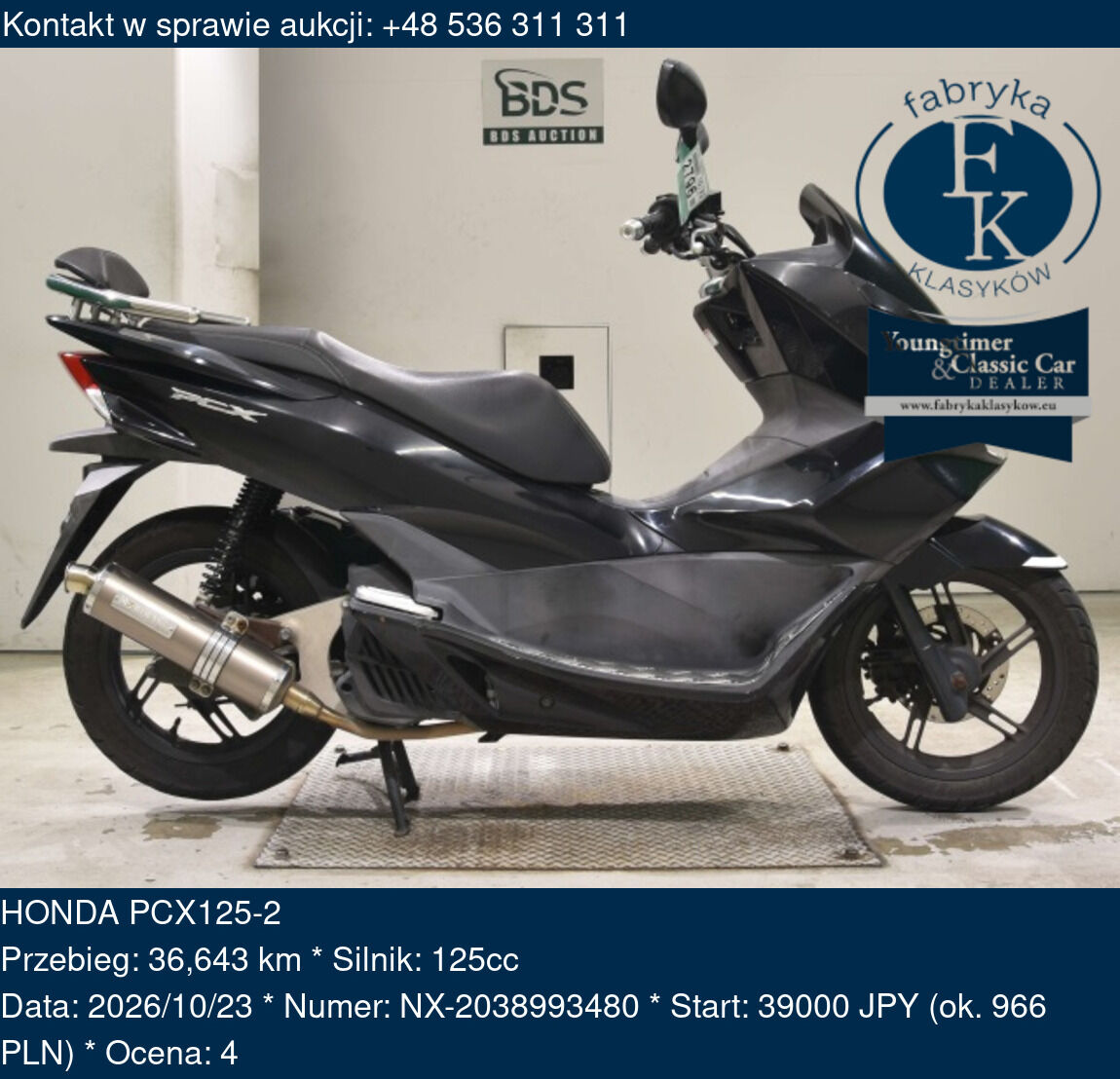 HONDA PCX125-2  - zdjęcie 2