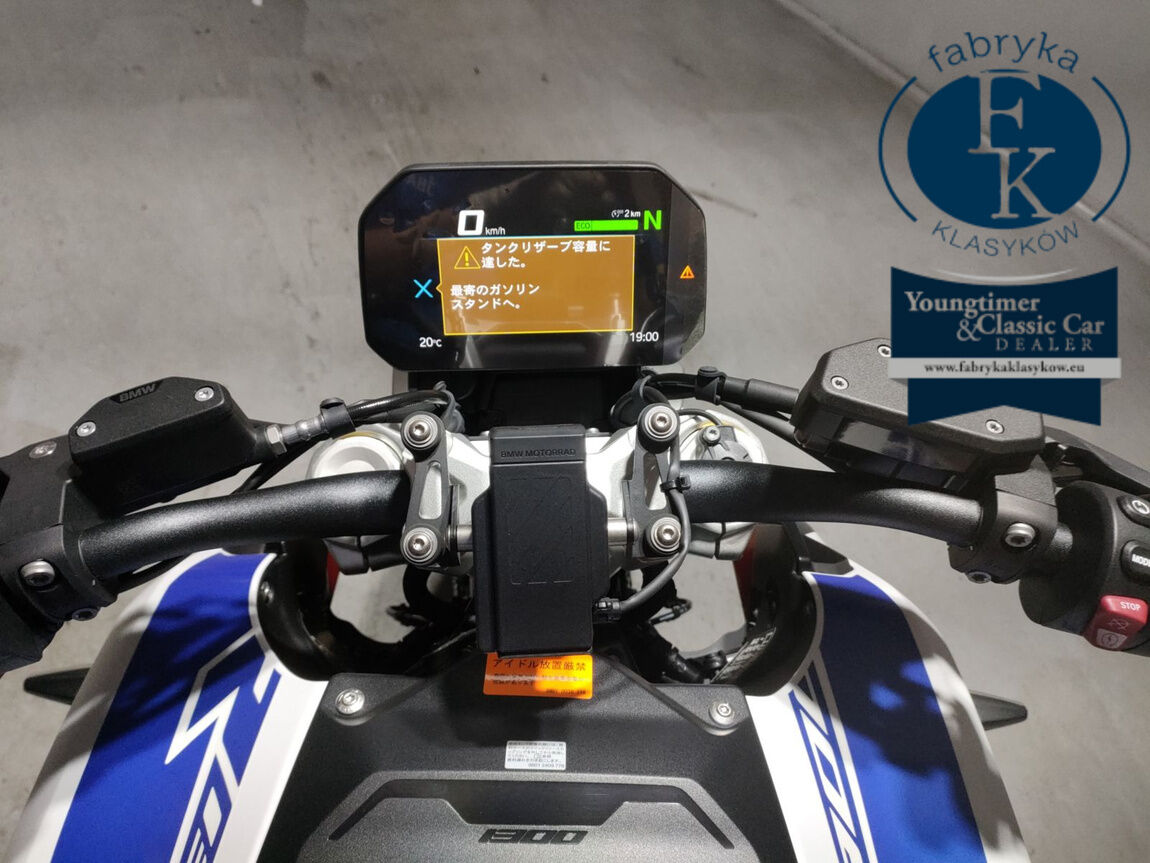 BMW BMW R1300R 2026 - zdjęcie 6