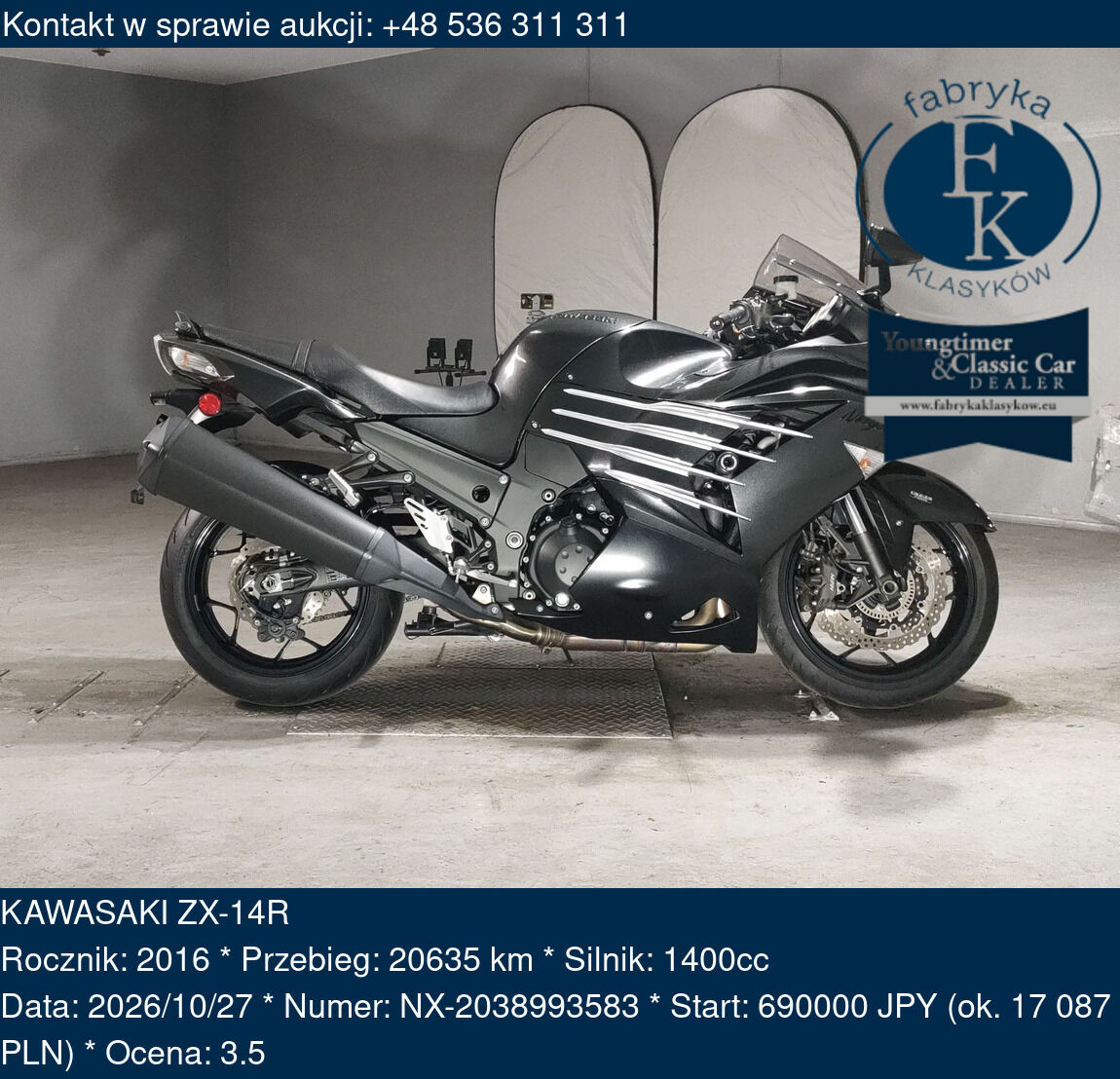 KAWASAKI ZX-14R 2016 - zdjęcie 2