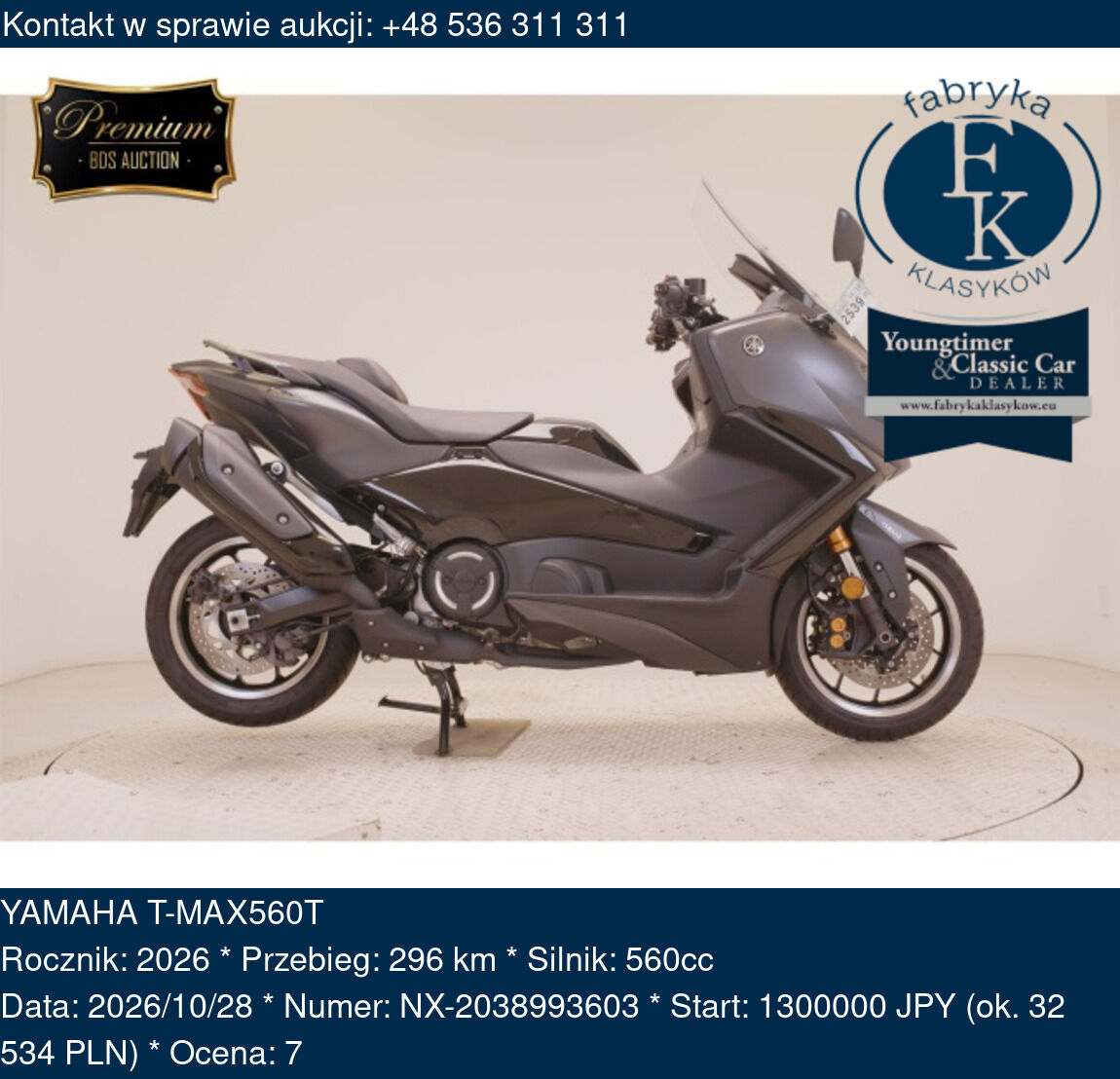 YAMAHA T-MAX560T 2026 - zdjęcie 2