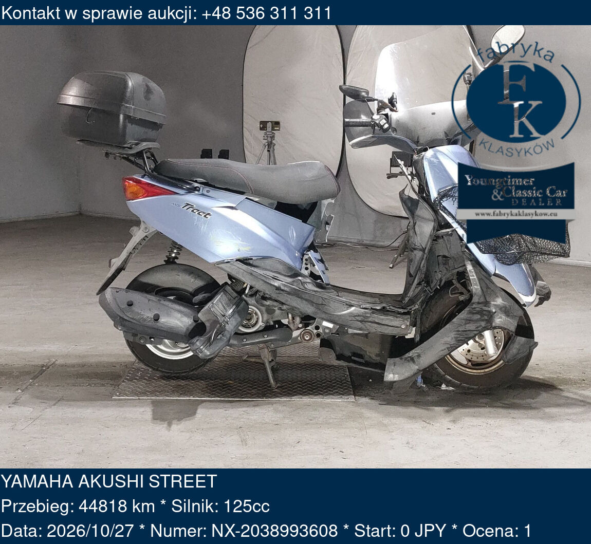 YAMAHA AKUSHI STREET  - zdjęcie 2