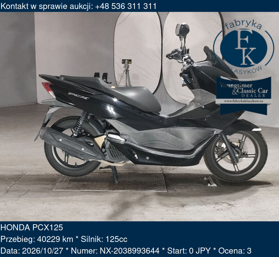 HONDA PCX125  - zdjęcie 2