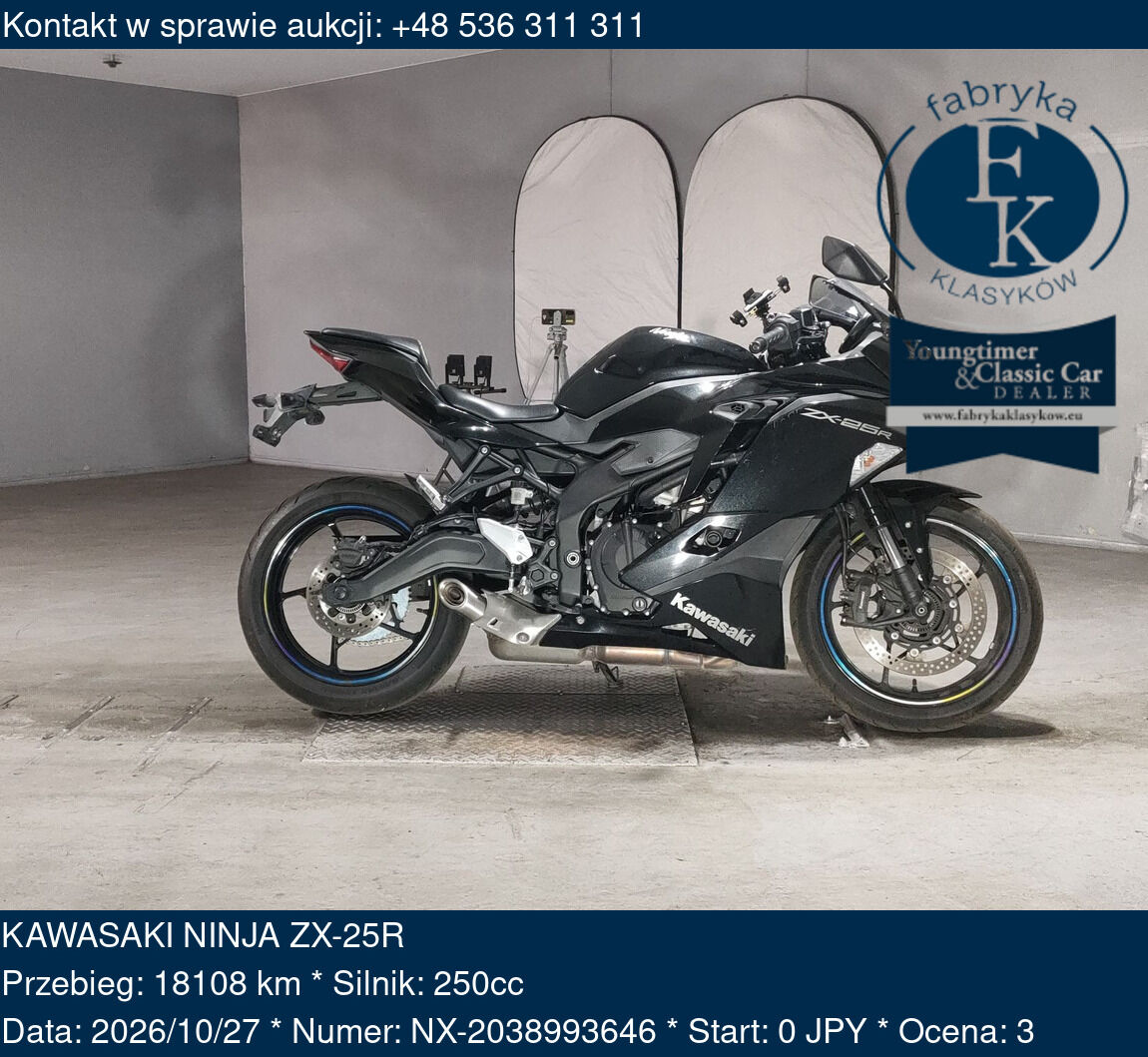 KAWASAKI NINJA ZX-25R  - zdjęcie 2
