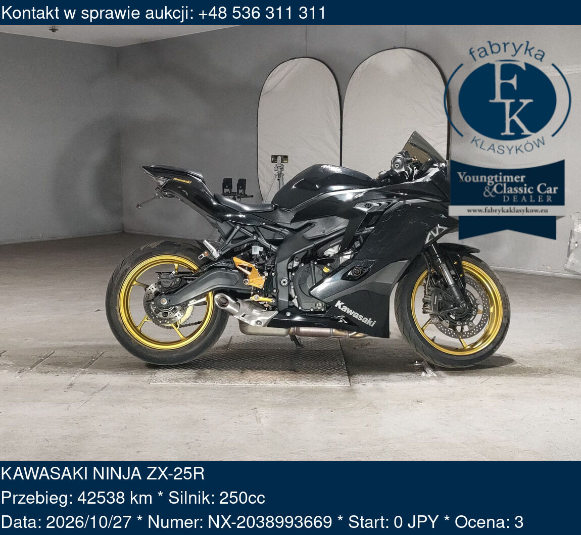 KAWASAKI NINJA ZX-25R  - zdjęcie 2